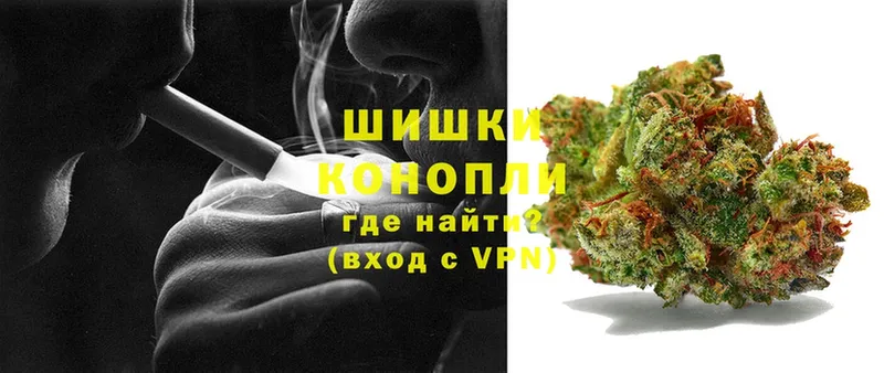 kraken зеркало  Ярцево  МАРИХУАНА SATIVA & INDICA  магазин продажи  